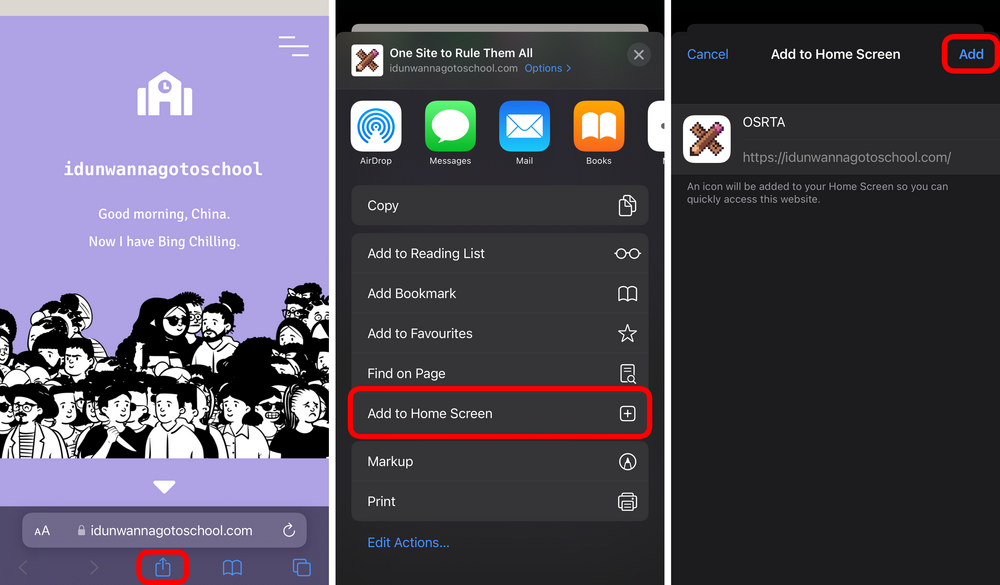 Screenshots of the iOS PWA installation process.